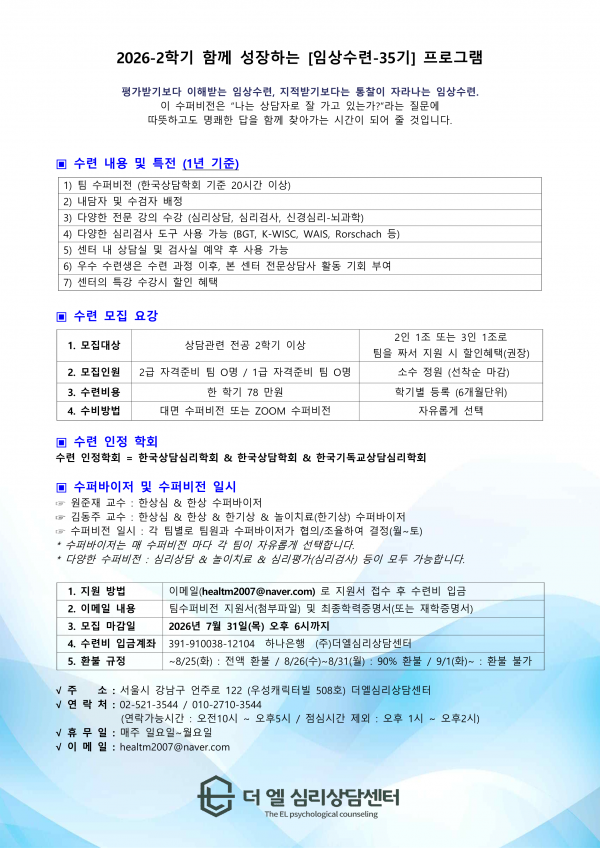 4d1421f12b6e012911a8719ceb1ba781_1783742887_7483.png