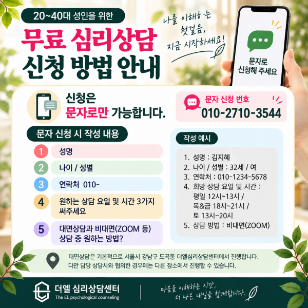 59911c640854bff856a294c4558e97d8_1791868685_3069.png